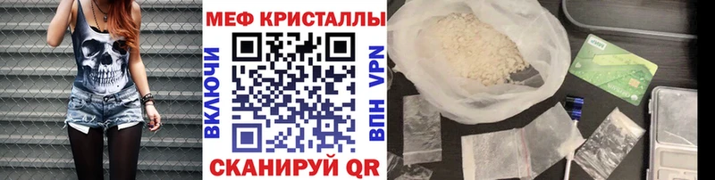 Что такое Тайшет COCAIN  Мефедрон  Псилоцибиновые грибы  ГЕРОИН  Alpha PVP  Канабис 