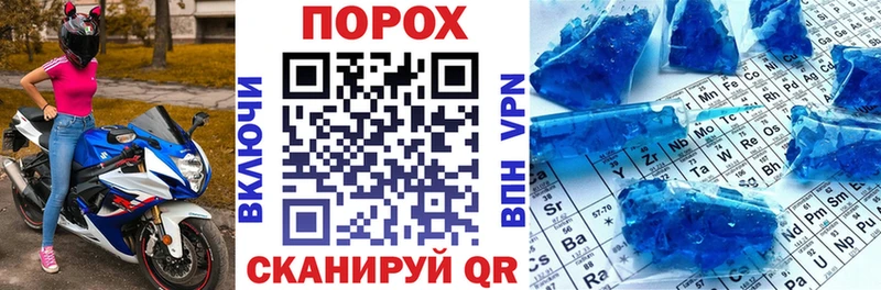 Amphetamine Premium  Тайшет 