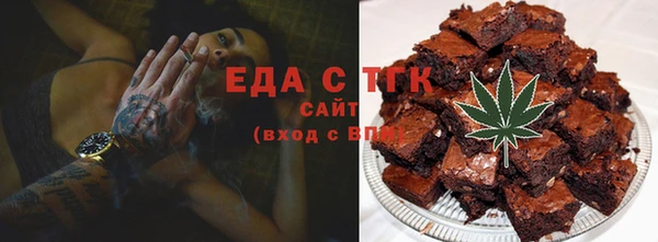 спиды Нея
