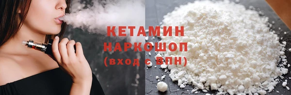 apvp Нефтекумск
