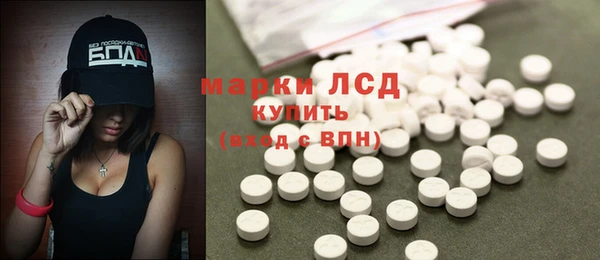 спиды Нея