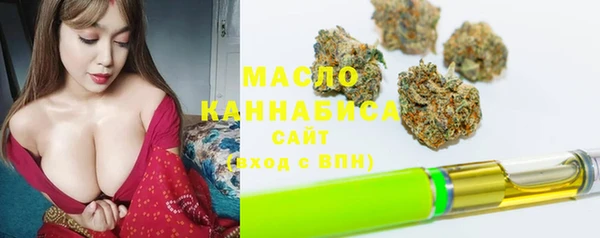 кокс Болхов