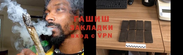 спиды Нея