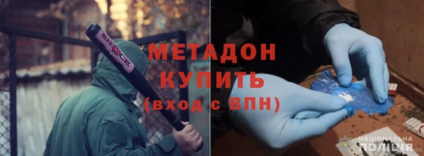 прущие грибы Нефтегорск