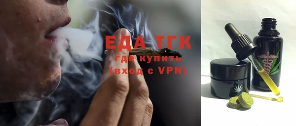 apvp Нефтекумск