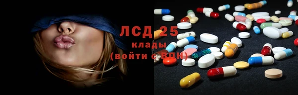 apvp Нефтекумск