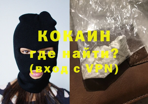 apvp Нефтекумск