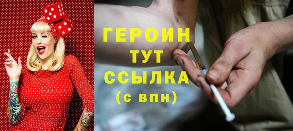 apvp Нефтекумск