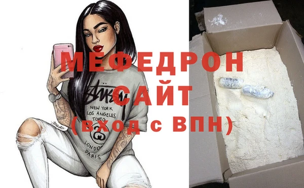 apvp Нефтекумск