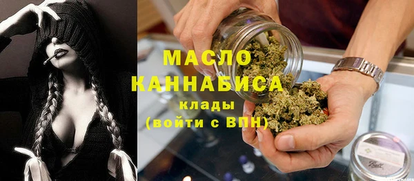 спиды Нея