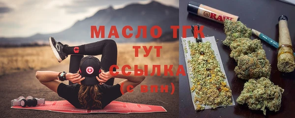 apvp Нефтекумск
