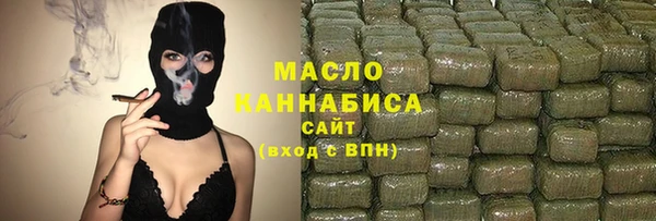 apvp Нефтекумск