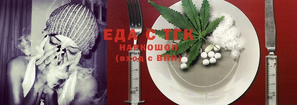спиды Нея