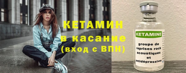 первитин Наволоки