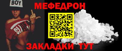 героин Нарткала