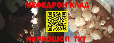 гидропоника Нальчик