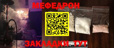 героин Нарткала