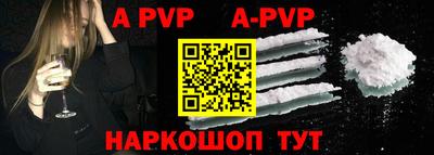 гидропоника Нальчик