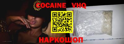 гидропоника Нальчик
