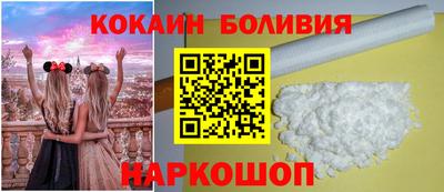 гидропоника Нальчик