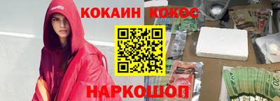 гидропоника Нальчик