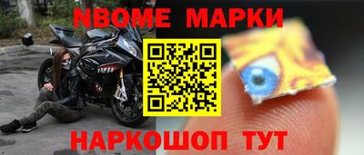 экстази Шахты