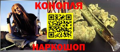 героин Нарткала