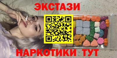 гидропоника Нальчик