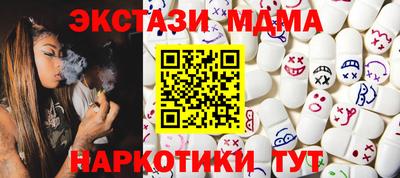 героин Нарткала