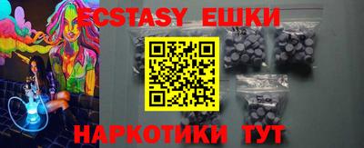 героин Нарткала