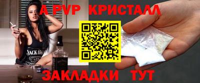 гидропоника Нальчик