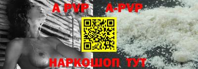 гидропоника Нальчик