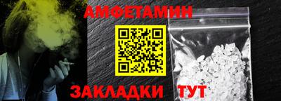 гидропоника Нальчик