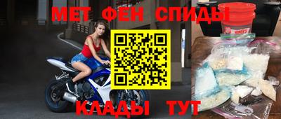 гидропоника Нальчик