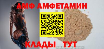 гидропоника Нальчик