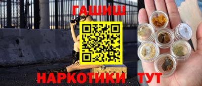 героин Нарткала