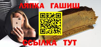 героин Нарткала