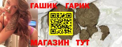 гидропоника Нальчик