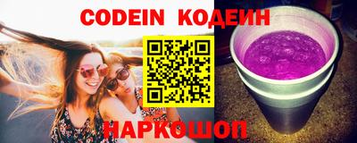 героин Нарткала
