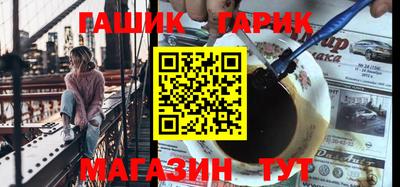 гидропоника Нальчик