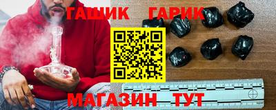 гидропоника Нальчик