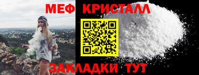 гидропоника Нальчик