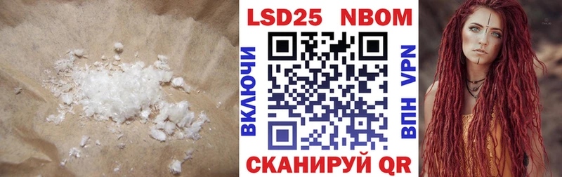 даркнет сайт  Тайшет  ЛСД экстази ecstasy 